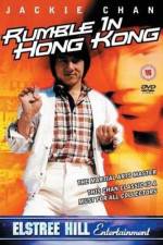 Watch Nu jing cha Vumoo