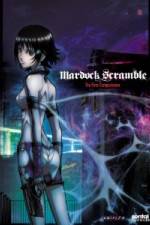 Watch Mardock Scramble The First Compression Vumoo