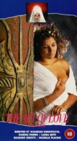 Watch Ars amandi Vumoo