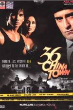 Watch 36 China Town Vumoo