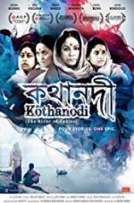 Watch Kothanodi Vumoo