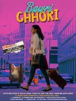 Watch Bawri Chhori Vumoo