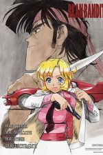 Watch Bean Bandit Vumoo