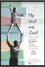 Watch Me and Me Dad Vumoo