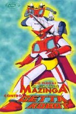 Watch Gurêto Majingâ tai Gettâ Robo Ji: Kûchû Dai-Gekitotsu (Short 1975) Vumoo
