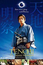 Watch Tenchi The Samurai Astronomer Vumoo