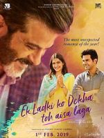 Watch Ek Ladki Ko Dekha Toh Aisa Laga Vumoo