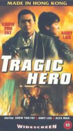 Watch Ying hung ho hon Vumoo