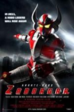 Watch Karate-Robo Zaborgar Vumoo