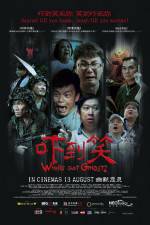 Watch Xia dao xiao Vumoo