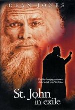 Watch St. John in Exile Vumoo