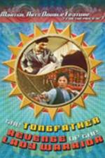 Watch The Tongfather Vumoo