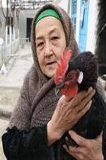 Watch The Telegram Vumoo