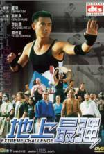 Watch Dei seung chui keung Vumoo