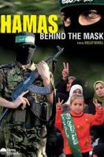Watch Hamas: Behind The Mask Vumoo