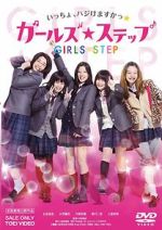 Watch Girl's Step Vumoo