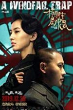 Watch A Windfall Trap Vumoo