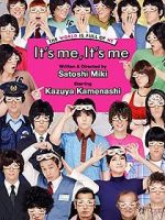 Watch It\'s Me, It\'s Me Vumoo