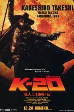 Watch K-20: Kaijin niju menso den Vumoo