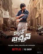 Watch Mr. Bachchan Vumoo