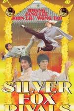 Watch Nan quan bei tui Vumoo