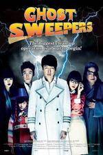 Watch Jeomjaengyideul Vumoo