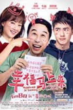 Watch Happiness Is Coming Vumoo