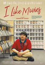 Watch I Like Movies Vumoo