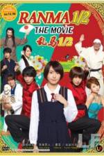 Watch Ranma ½ Vumoo