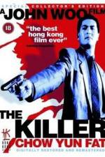 Watch Huet seung Vumoo
