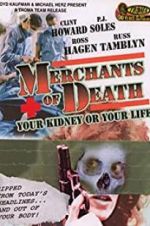 Watch B.O.R.N. Vumoo