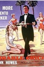 Watch Paradise Lagoon Vumoo