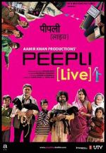 Watch Peepli (Live) Vumoo