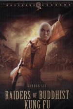 Watch Raiders of Buddhist Kung Fu Vumoo