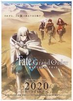 Watch Fate/Grand Order the Sacred Round Table Realm: Camelot Vumoo