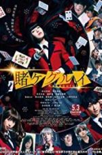 Watch Kakegurui Vumoo