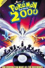Watch Pokemon 2 - Die Macht des Einzelnen Vumoo