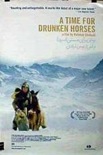Watch A Time for Drunken Horses Vumoo