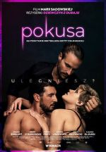 Watch Pokusa Vumoo