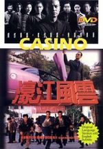 Watch Casino Vumoo