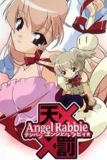 Watch Tenbatsu Angel Rabbie (OAV) Vumoo
