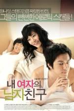 Watch My Girl's Boy (Nae Yeojaeui Namja Chingu) Vumoo