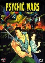 Watch Psychic Wars Vumoo