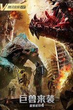 Watch Heavy Armor 4: Monster Attack Vumoo