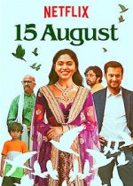 Watch 15 August Vumoo