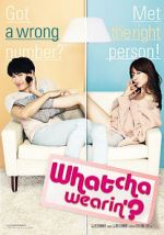 Watch Whatcha Wearin\'? Vumoo