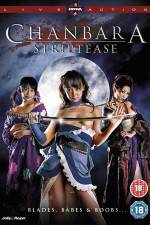 Watch Oppai Chanbara Vumoo