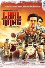 Watch Laal Rang Vumoo