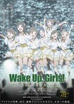 Watch Wake Up, Girls! Beyond the Bottom Vumoo