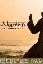 Watch Ramadan E Kareem Vumoo